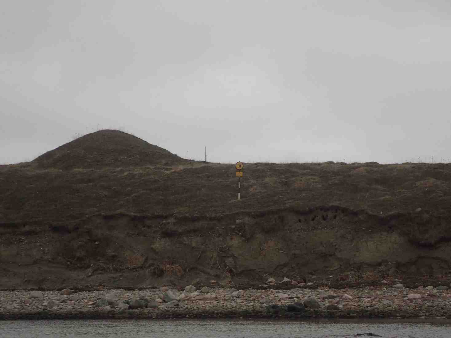 P2050119